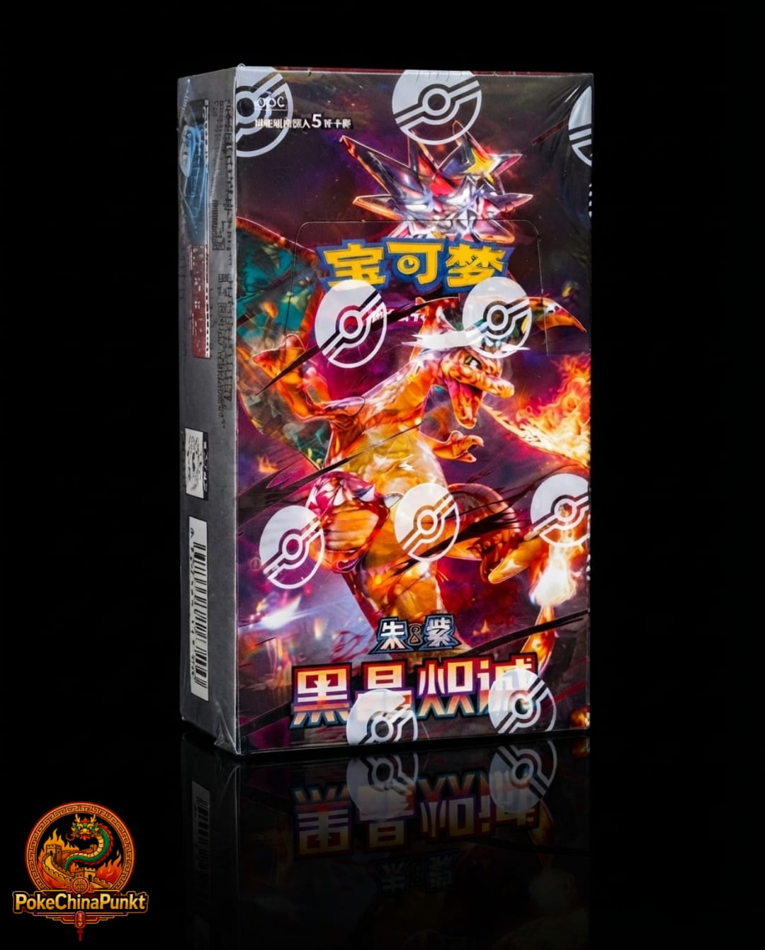 Pokémon CSV5C Dark Crystal Blaze Slim Display - Chinese OVP Sealed
