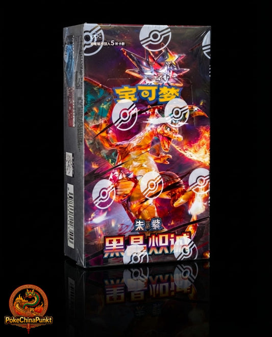 Pokémon CSV5C Dark Crystal Blaze Slim Display - Chinese OVP Sealed