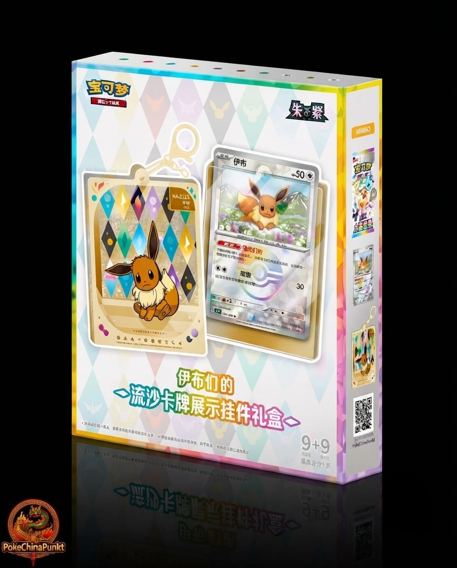 Pokémon CSV9.5C Terastal Gathering Quicksand 'Eevee & Friends' Pendant Gift Box - Chinese OVP Sealed