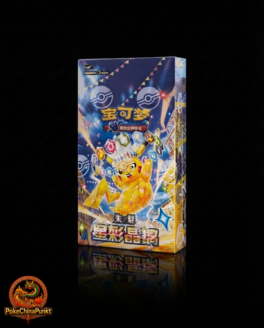 Pokémon CSV9C Stellar Crystal Slim Display - Chinese OVP Sealed