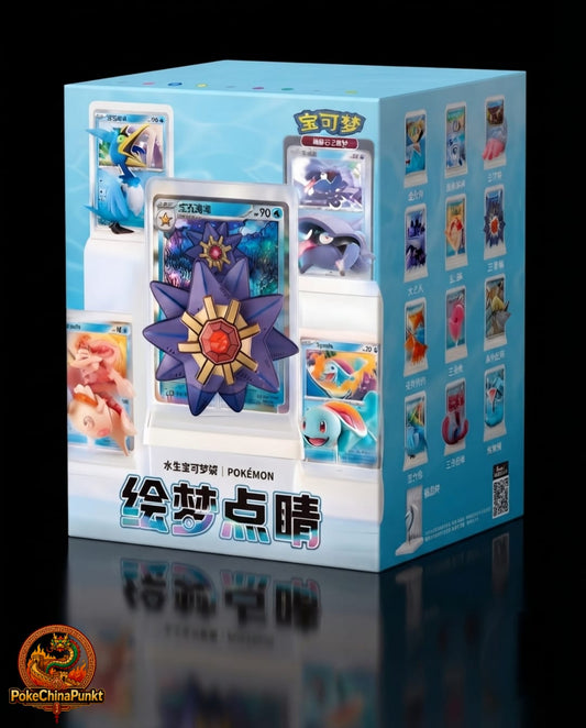 Pokémon Blind Box Dream Painting Aqua Vol. 2 - Chinese OVP Sealed