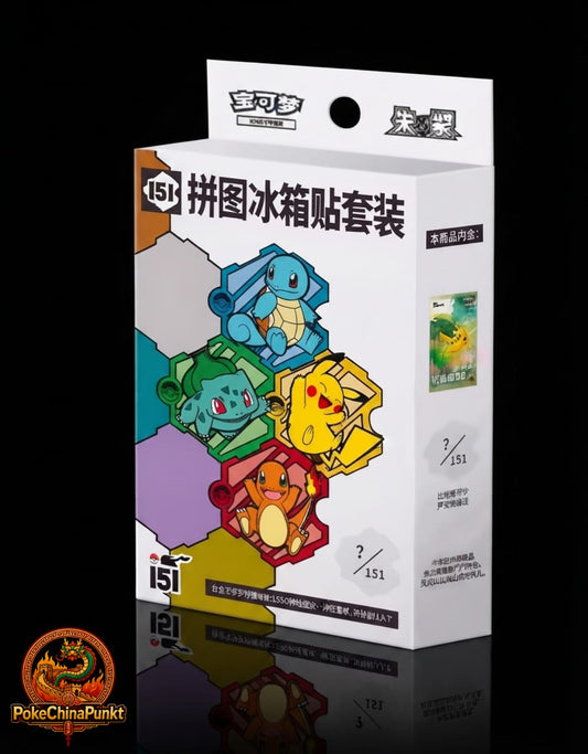 Pokémon 151 Jigsaw Magnet Set - Chinese OVP Sealed