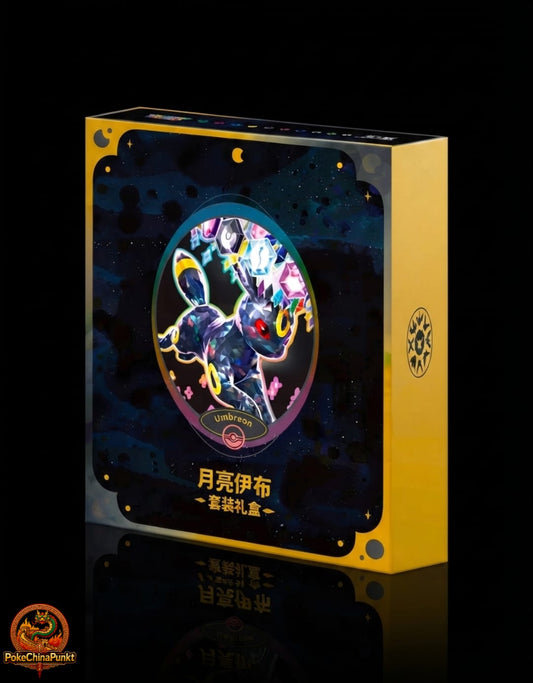 Pokémon CSV9.5C Terastal Gathering Umbreon Binder Gift Box - Chinese OVP Sealed