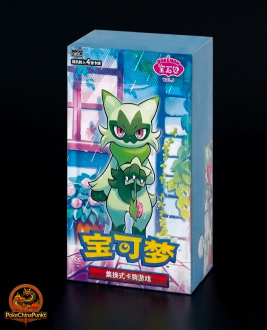 Pokémon CBB5C Gem Pack Vol. 5 Display - Chinese OVP Sealed