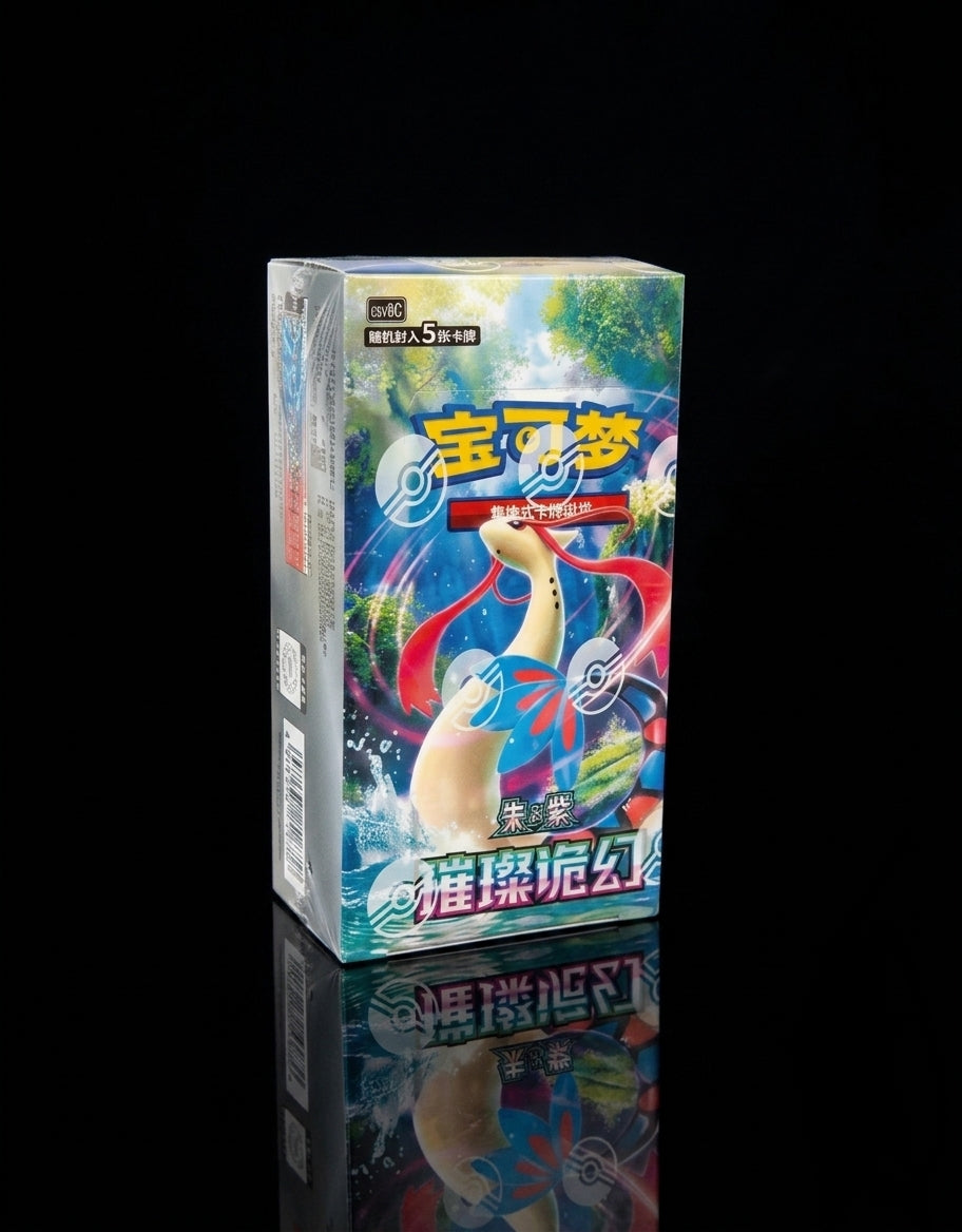 Pokémon CSV8C Brilliant Fantasy Slim Display - Chinese OVP Sealed