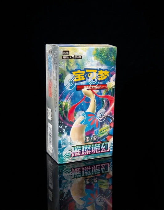 Pokémon CSV8C Brilliant Fantasy Slim Display - Chinese OVP Sealed