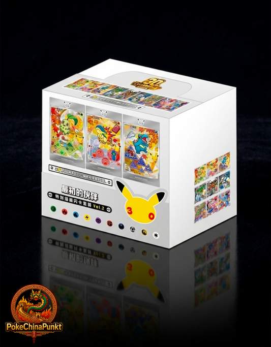 Pokémon 30th Anniversary Celebration Partner Special Illustration Vol. 2 - Chinese OVP Sealed