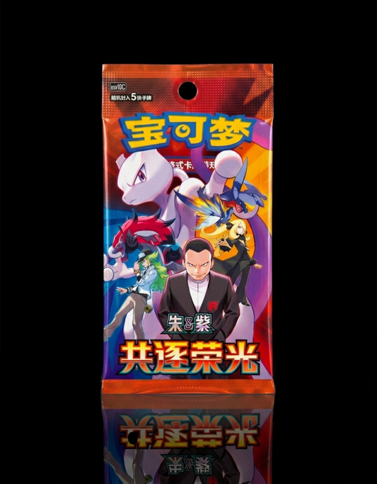 Pokémon CSV10C Chasing Glory Together  Slim.                    Display - Chinese OVP Sealed