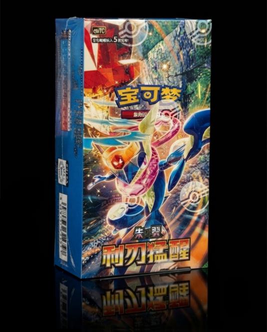 Pokémon CSV7C Dark Blade Awakening Slim Display - Chinese OVP Sealed