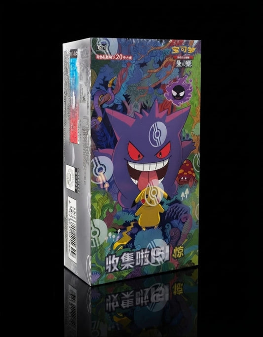 Pokémon Surprise 151C Vol. 3 Jumbo Display - Chinese OVP Sealed
