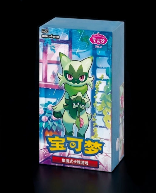 Pokémon CBB5C Gem Pack Vol. 5 Display - Chinese OVP Sealed