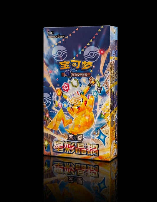 Pokémon CSV9C Stellar Crystal Slim Display - Chinese OVP Sealed
